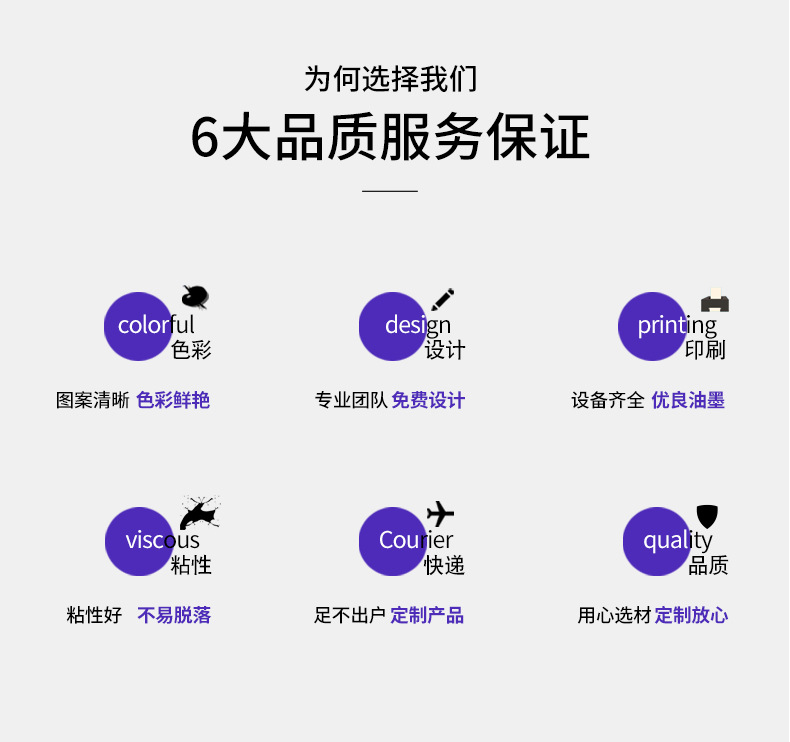 盛远麻布袋详情_02