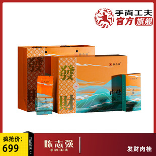 �־�����й�����~�lؔ��� �����Ҳ������12��/100.2g�Y���b