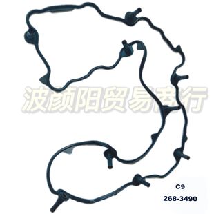 �����ھ�C�l�әC���330D/C9���T���z�l��9ֻ�F268-3490�ܷ�|Ȧ