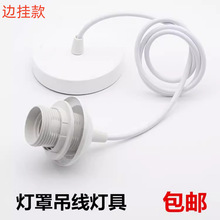 ������������E27���^���ݿ����b�������̶ֹ�LED���ݟ�������