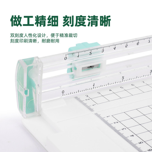 Large cross-border supply A5 paper cutter plastic base portable sliding paper cutter manufacturer wholesale paper cutter
