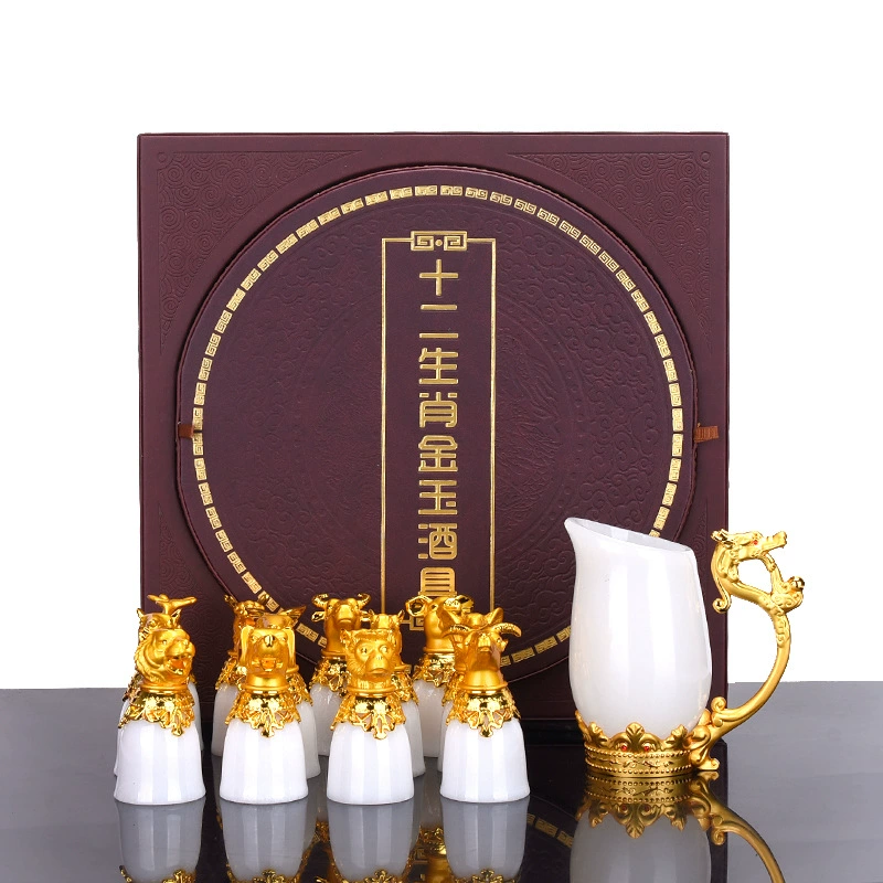 Set jade, wineglass, wholesale, Chinese horoscope