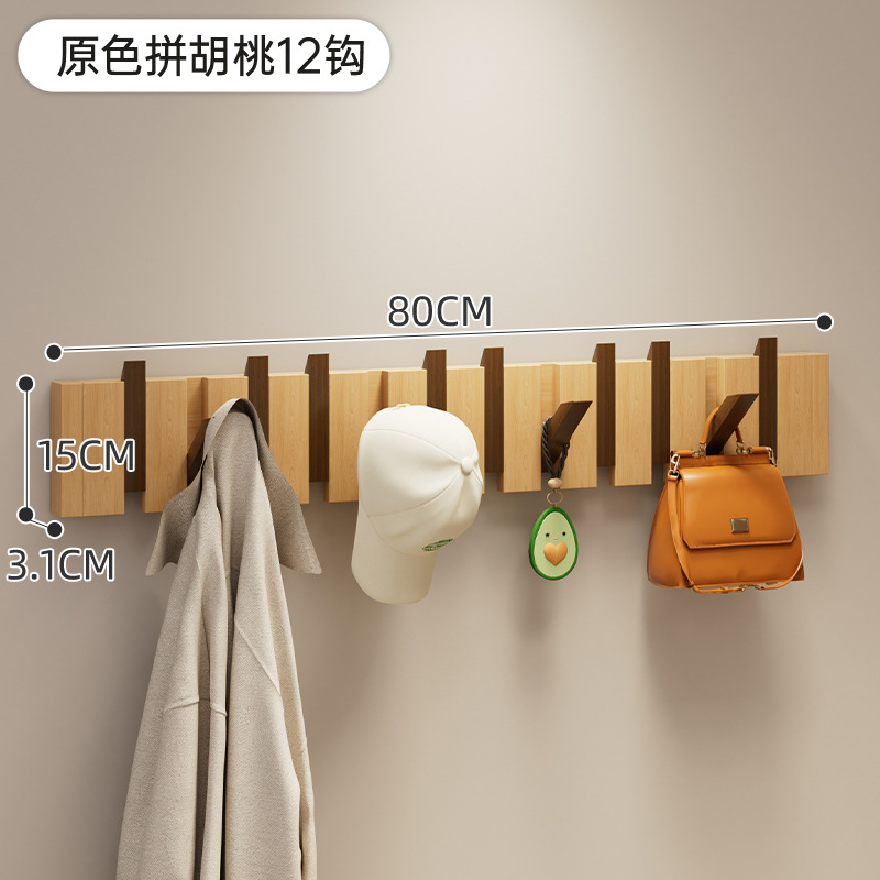 오리지널 컬러 대비색 후크 12개 [원목 선택] [무료 네일 스티커/펀칭 액세서리]