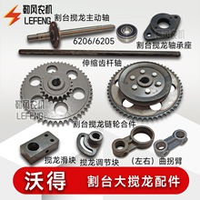 �m���ֵ��J���ո�C��̨�LͲ�����݆���ձ۸��ӉK������s�S����