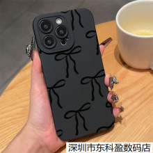 ��ó����������ֻ���������ƻ��16/15��ɫiPhone13Pro/12/11��14