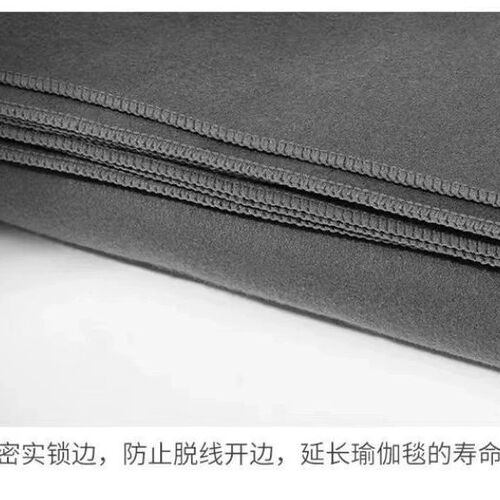 Yoga blanket non-slip towel yoga studio sweat-absorbent meditation rest blanket yoga blanket yoga towel fitness Iyengar blanket