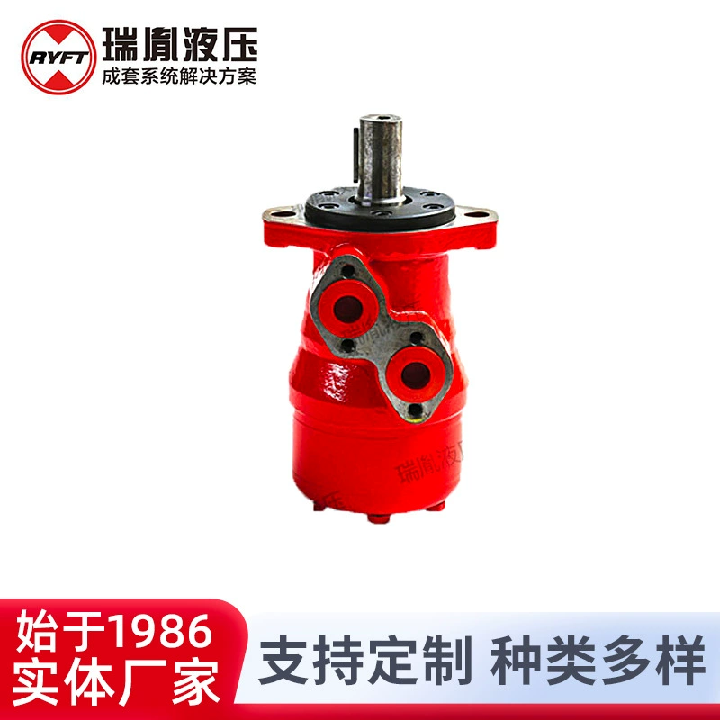 Поставка гидравлического циклоидного двигателя оптовая низкая скорость с большим крутящим моментом