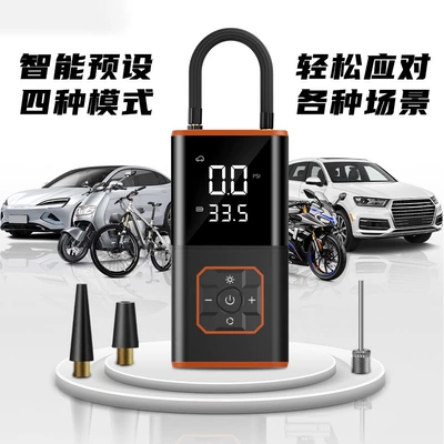 Hava nasosu with intelligent digital display, air