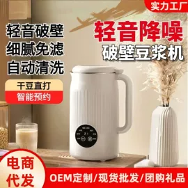 电陶炉;空调扇;暖风机取暖器