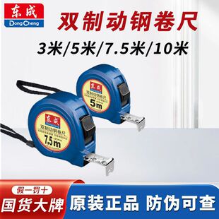 �|��䓾���5�׼Ӻ��ˤ����3��10����Ʒ�г�����Ȧ�����i���Ӽӌ�