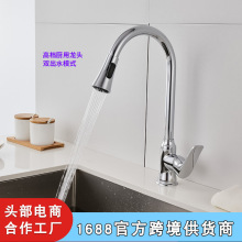 ȫ�~�L��N��ˮ���^�S�����l����ϴ�������ˮ���^ϴ�˳�ˮ�����^