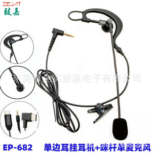 ���l���Ά�߅������C�������L ����ِ�²����v��V4 V6���C�����L