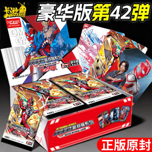 ���濨�ΊW������Ƭ�Α�С�R.������A��42�����������ä�п���