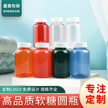 300ml500ml͸��Ƭ��ܛ��ƿ �S�������z���wƿpetʳƷ���̲����ƿ