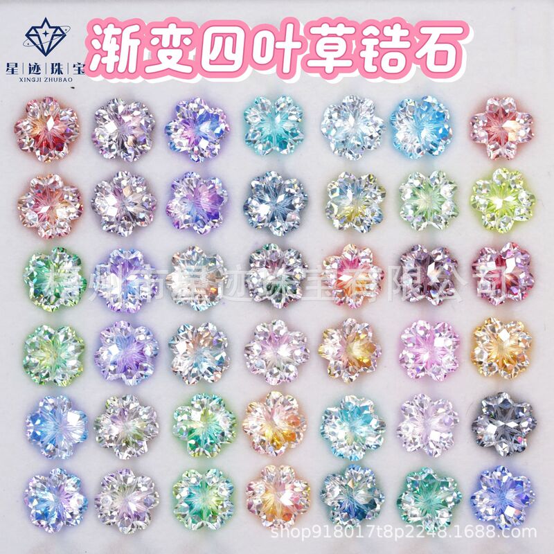 Iridescent Gradient Lucky Four-Leaf Clover Zircon Loose Stone Direct from Manufacturer 5A Zircon Earring Accessories Four-Leaf Clover Zircon Iridescent Gradient Lucky Four-Leaf Clover Zircon Loose Stone Direct from Manufacturer 5A Zircon Earring Accessories Four-Leaf Clover Zircon
