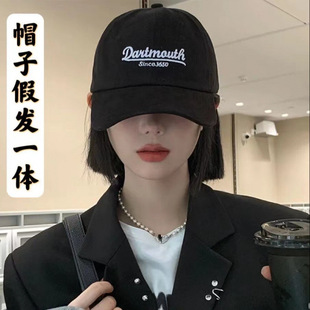 Hat and Wig All-In-One Female Short Straight Hair Early Autumn Fashion Baseball Cap Wig Simulated Human Hair Internet Celebrity Wig