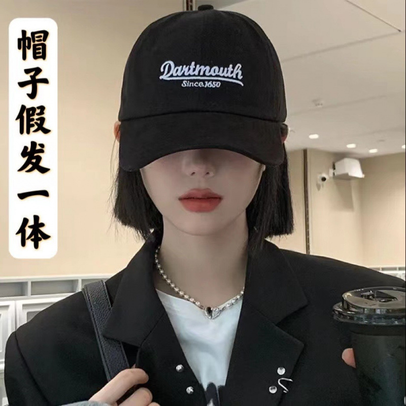 Hat and Wig All-In-One Female Short Straight Hair Early Autumn Fashion Baseball Cap Wig Simulated Human Hair Internet Celebrity Wig