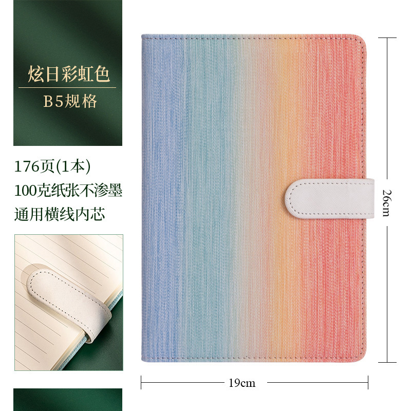 Cuaderno de notas de alto valor facial cuaderno de notas engrosado A5 cuaderno de mano hermoso y simple examen de posgrado cuaderno de diario B5 reunión de trabajo