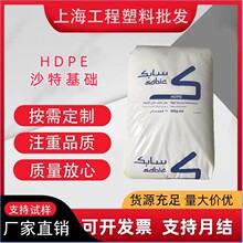 HDPEɳ������M40060S����Ͱ��֬��M300054ʳƷ��������ϩ���Ͽ���