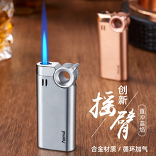 AM7212创意摇臂直冲蓝焰打火机金属拉丝防风充气点烟器烟具批发