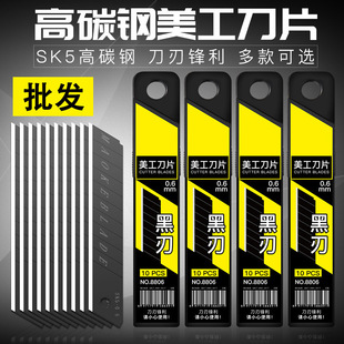 ��Ƭ�Ӻ���ȫ�ڵ�Ƭ��̖18mm������Ƭ�h����̼䓲ü���Ƭ������Ƭ