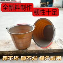 【塑料橡胶桶】_塑料橡胶桶品牌/图片/价格_塑料橡胶桶批发_阿里巴巴