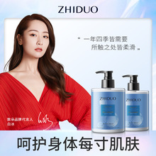 �¶䷲ʿ���ۻ�������450gȫ����ʪ����ˮ���������廤������