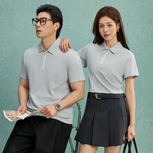 2026夏新款男女款POLO衫条纹短袖团体服饰休闲商务通勤翻领上衣