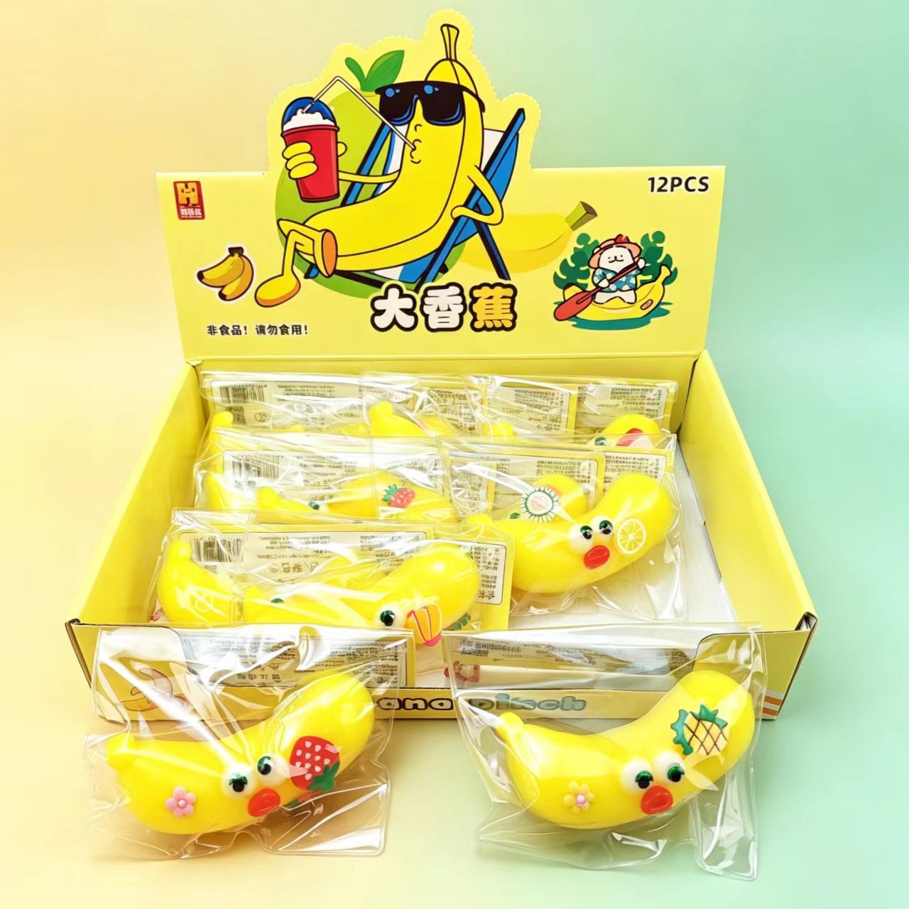 A box of 12 bananas, non-flour type