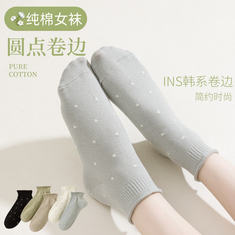 新款女襪春夏季淺口純棉船襪短襪日系襪子女卷邊圓點不掉跟短襪子