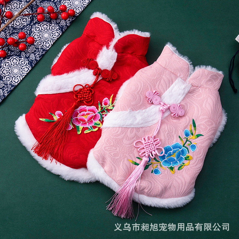Dog New Year Pet Tang Suit Festive Puppy Teddy Pomeranian New Year Clothes Autumn and Winter Clothes Winter Warm Cotton Clothes