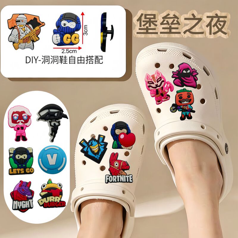 Cross-Border Fortnite Series Clog Shoe Charms DIY Detachable Decorative Shoe Accessories in Stock Cross-Border Fortnite Series Clog Shoe Charms DIY Detachable Decorative Shoe Accessories in Stock