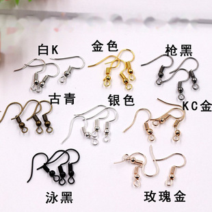 High-Quality Large Ear Hook Spring with Bead Ear Hook DIY Ear Accessories Accessories One-Word Ear Hook Fish Ear Hook Nine Colors in Stock