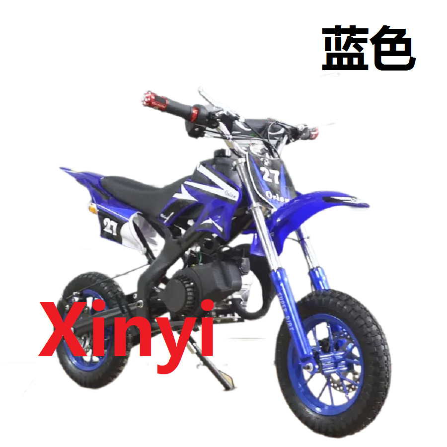 Motocicleta pequeña de dos tiempos y 49cc para niños, todoterreno pequeña para playa.