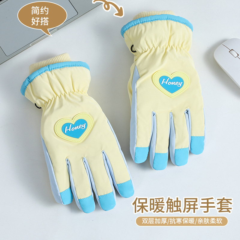 gloves
