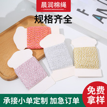 ��ɫ�޾��K��̺�K�����Kdiy�ֹ��pɫ�����K�@�����K�F؛