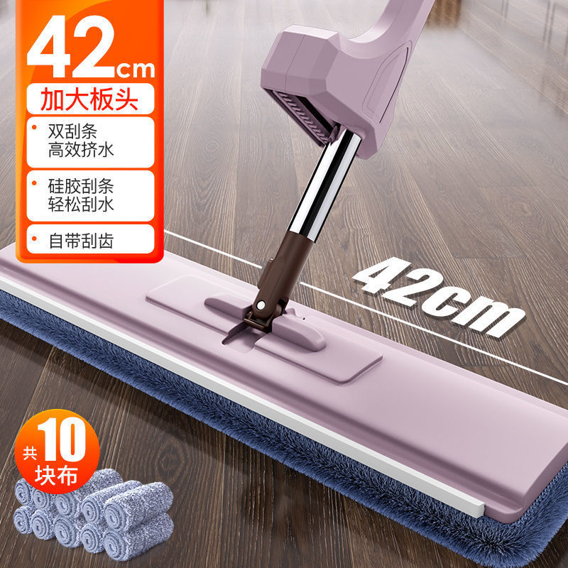 럭셔리 더블 스크래치 스트립 [421mm 패널 + 천 10 장