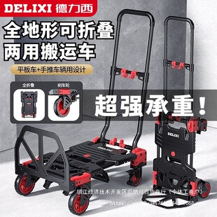 ������ƽ��܇�����ۯB����܇��܇ُ������܇��yʽ�o�����ð��\܇