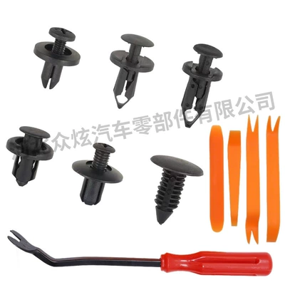 Fasteners 190Pcs Plastic Car – Digər kuzov və aksesuarlar - 190pcs-buckle-6inch-screwdriver-4-piece-set-bag
