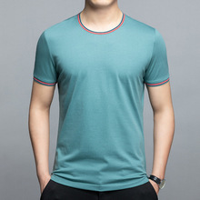 厂家直销夏季花公子男士短袖t恤中青年韩版修身圆领纯色打底衫簿