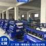 生产不锈钢制作机钢丝球