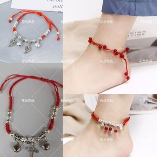 Anklet Female Bell Red Rope Hand-Woven Anklet Student Anklet Couple Personality Beautiful and Exquisite Feel
