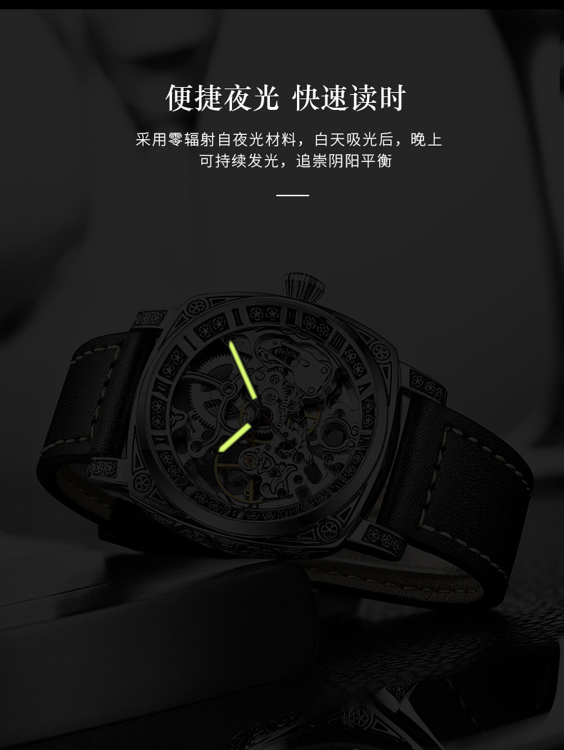 894详情页_06