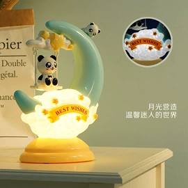 泡泡玩具;戏水玩具;阅读台灯