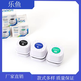 造景/装饰;其它水族用品;水族增氧泵