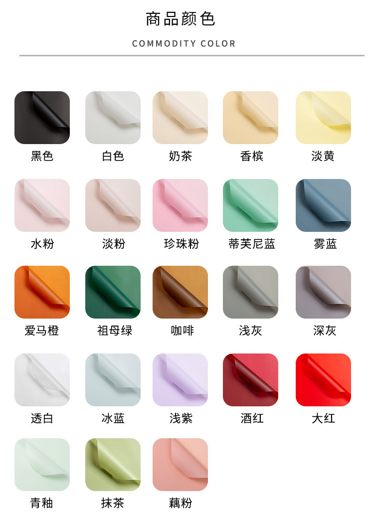 详情_03