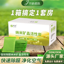 �·��b�޼{�׵V������̿ȥ��ȩ����̿�����Ҿ���ζ����܇�d̿��