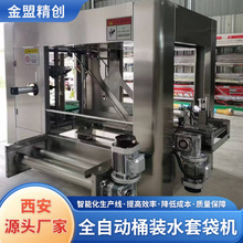 5ӁȫԄͰbˮ״C Ͱˮa״O TaC