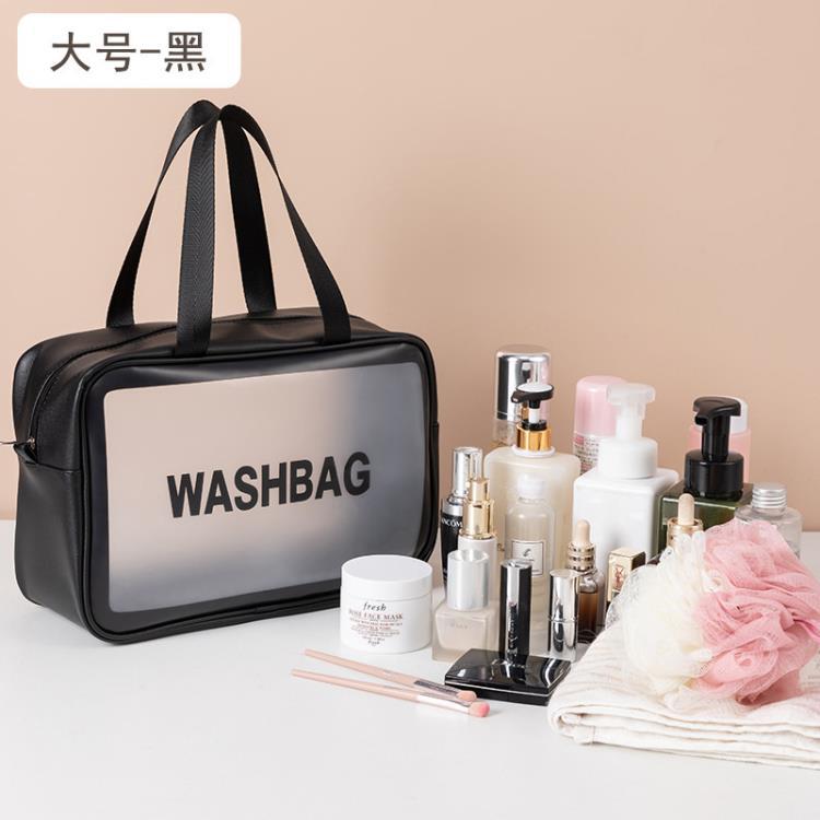 Bolsa cosmética esmerilada personalizada de fábrica bolsa de lavado de viaje portátil bolsa de almacenamiento portátil bolsa de almacenamiento de viaje al aire libre impermeable