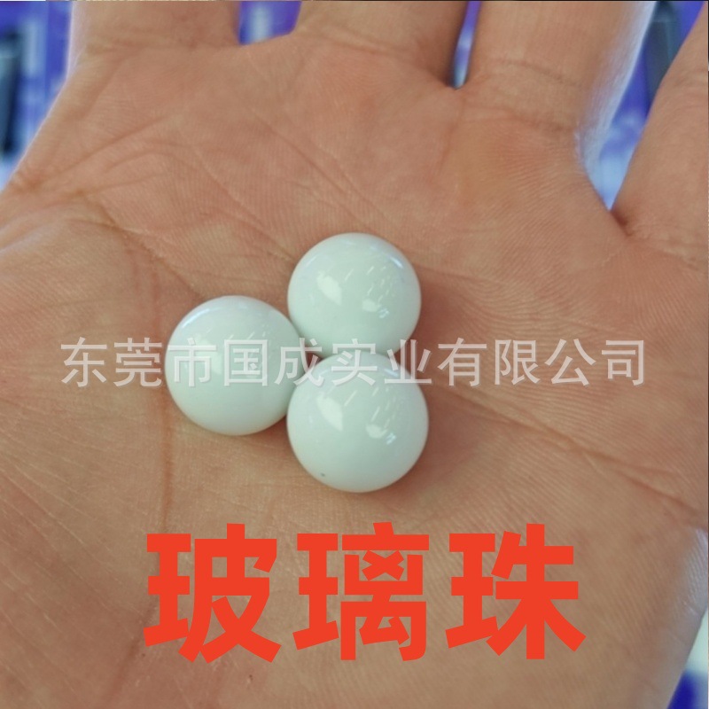 13MM陶瓷珠实心12毫米白瓷玻璃球娃娃机套娃机扭蛋新款游戏机专用